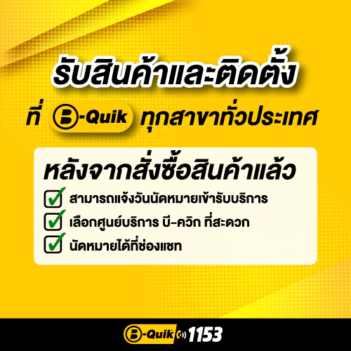 น้ำมันเครื่องเกรดกึ่งสังเคราะห์ FURIO SYN TECHDIESCEL CI-4/SL 10W-30 (ดีเซล) ขนาด 6L.